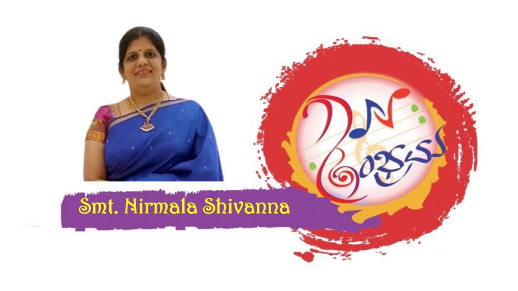 Nirmala Shivanna